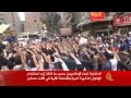 مقتل ثمانية أشخاص برصاص الأمن