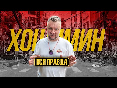 Обложка видео