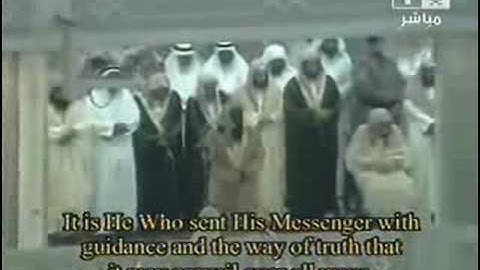 سورة الصف للشيخ عادل الكلباني