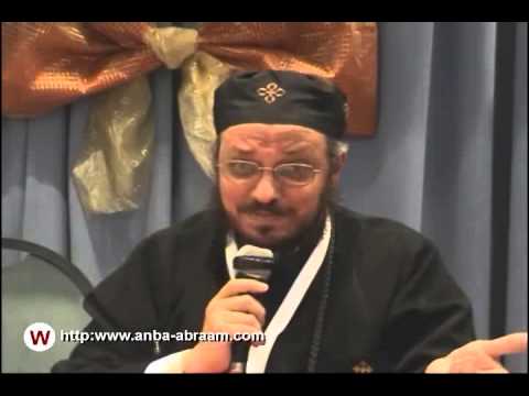 كيف أعرف نفسي مؤتمر هذا السر عظيم أبونا داود لمعي