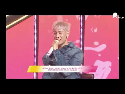 BAMBAM(뱀뱀) “RED VELVET 슬기와 작업, 처음엔 눈 마주치기도 어려워” | BamBam 2nd Mini <strong>Album</strong> [B] <strong>ONLINE</strong> MEDIA SHOWCASE