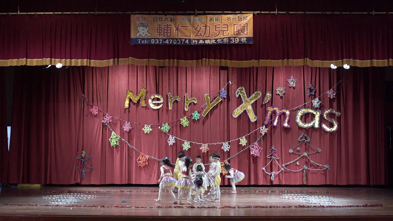 108 聖誕發表會(大櫻桃班:呼拉圈遊戲律動)