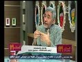 #الستات_مابيعرفوش_يكدبوا كيف تكتشفين عيوب شريكك