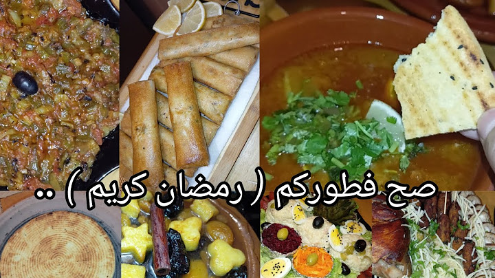 طاولة أول يوم رمضان🌙..وصفات أفكار✨.. كيفاش تحافظي على مطبخ نظيف😉💯وتربحي الوقت👌فلون تاع التقاليد😂..