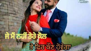 Download Video || kaun hoyega || Qismat by Amy virk || punjabi what's app status 2018