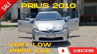 Prius 2010 : Detailed Review : Low Price car : Best Fuel consumption car