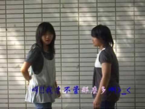 愛惜校園環境