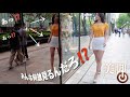 【美脚】みんな何故見るの⁉️ミニスカート似合わないのかな⁉️ショッピングする脚