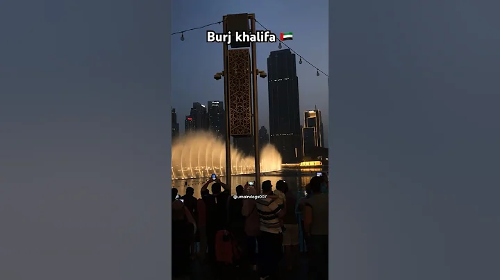 #dubai #uae #burjkhalifa #dubaimall #shorts #viral #umairvlogs007 #subscribe #million