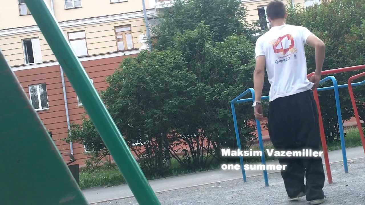 Maksim Vazemiller one summer