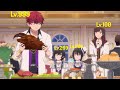 アニメフル全話 光なき空に願いを捧げて 1 12話 Anime English Subtitle 2025 アニメフル全話 光なき空に願いを捧げて 1 12話 Anime English Subtitle 2025