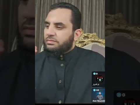 هل يجوز الحج علي نفقه الدوله الدكتور عمرو نور الدين