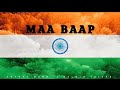 Maa Baap | Antraa Mann | Calwin Veigas | Hindi | #musicgenre #music #song