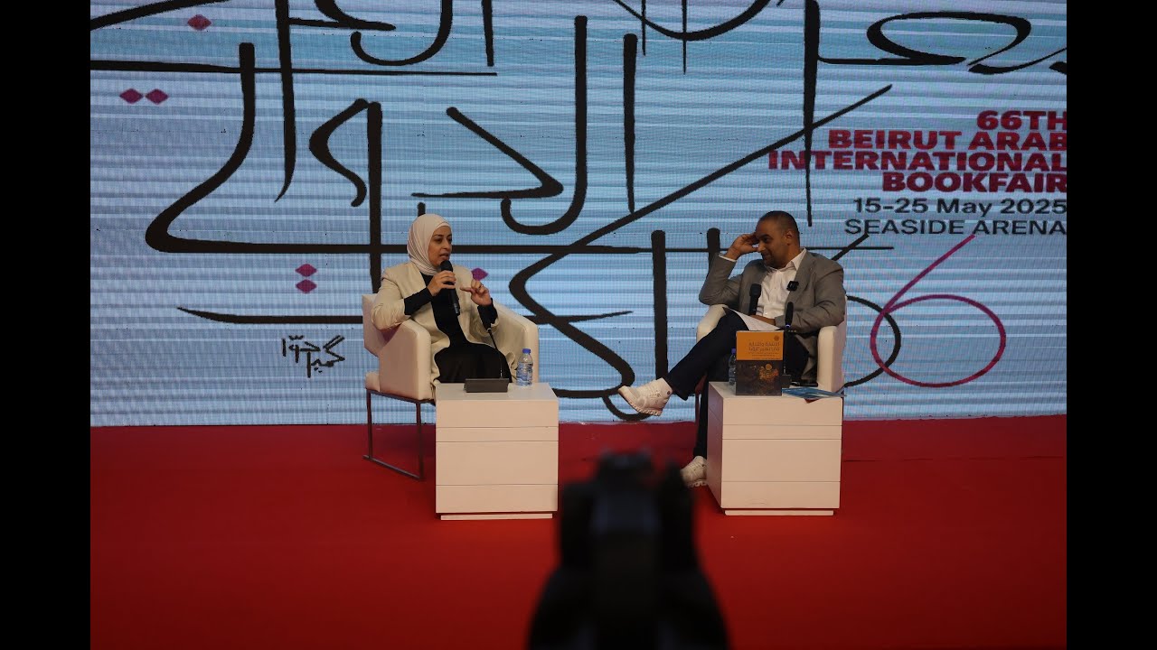 إنّي رأيت في المنام: كتب تفسير الأحلام في الأدب العربي