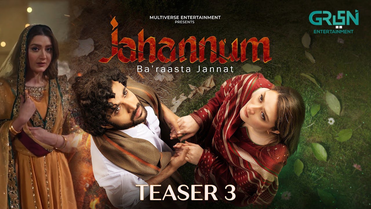 Jahannum Ba’raasta Jannat Teaser 3 😱 | Momina Iqbal Ki Zindagi Badal Gai? | Review by Yadgar Voice