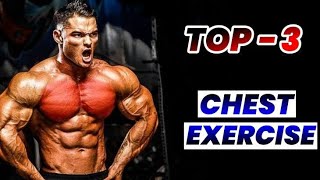 Career Overview Chest Workout for Beginners 💪 | Build Chest at Home & Gym | TECHFITNESS07 #ChestWorkout #viralshorts