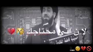 شباب بنات  تسجيل خروج  لئن ما احب اكلكم سببه 😭😭
