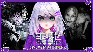 GAME HORROR BARU CHILLA ART | Snowed Under  雪葬 Part.2