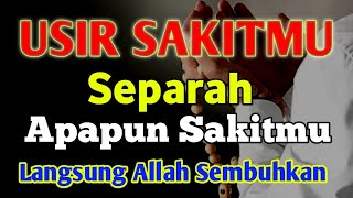 DOA NABI  MUHAMMAD  ✅ KEKUATAN AYAT INI INSYAALLAH S4KITMU SEMBUH 