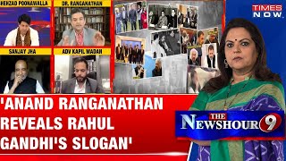 Anand Ranganathan Reveals Rahul's Slogan: 