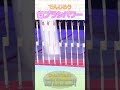 歯ブラシパワー　#Shorts #でんじろう先生 #実験 #science #はぴエネ #科学