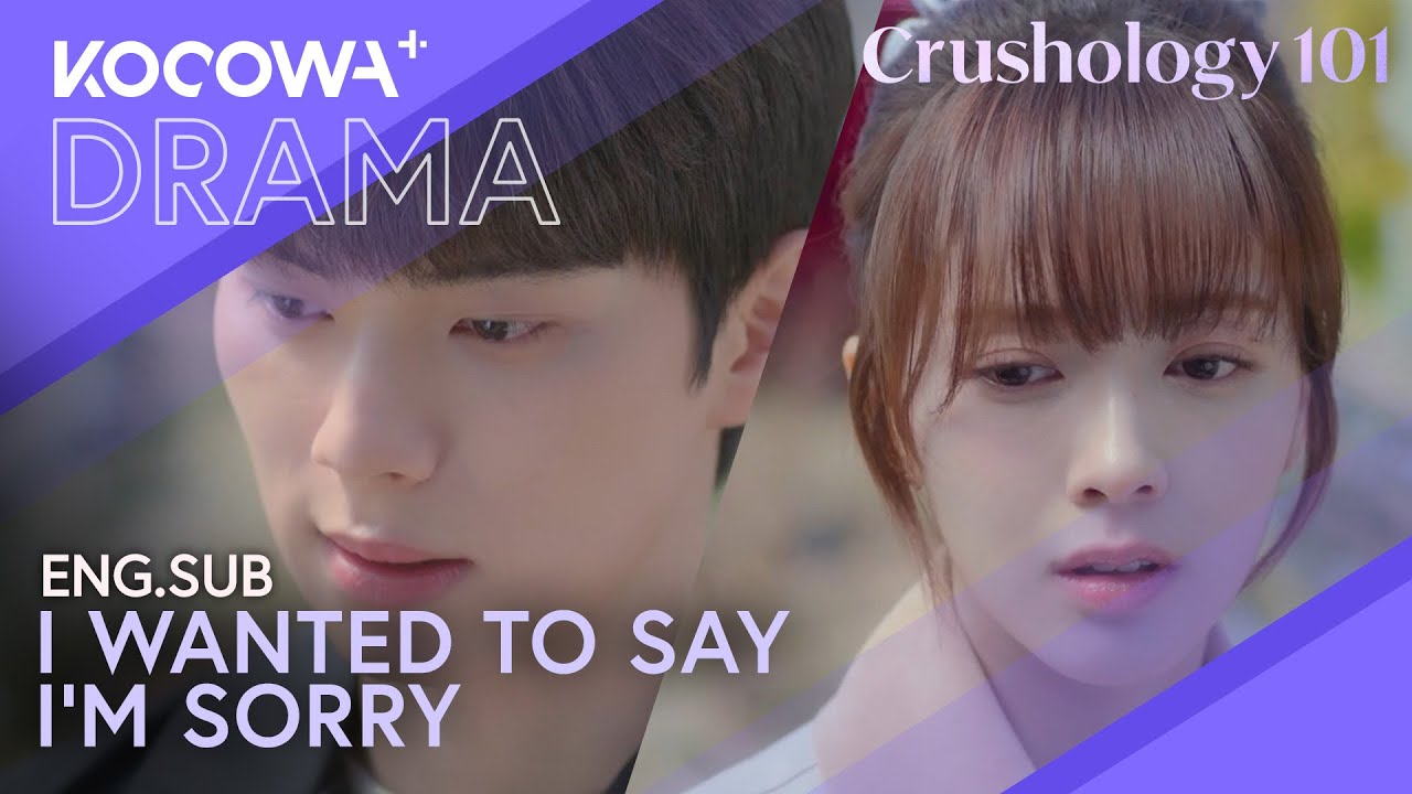 [ENG.SUB] Crushology 101 | KOCOWA+
