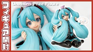 初音ミク×シナモロール ちょこのせ プレミアムフィギュア ‐初音ミク