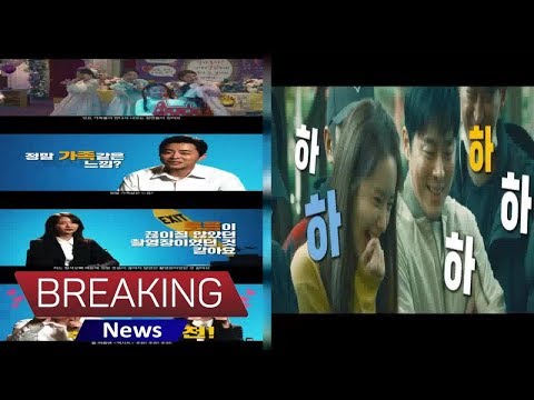 "웃음 끊이지 않는 현장"..'엑시트' 조정석X윤아, 케미 폭발 촬영기