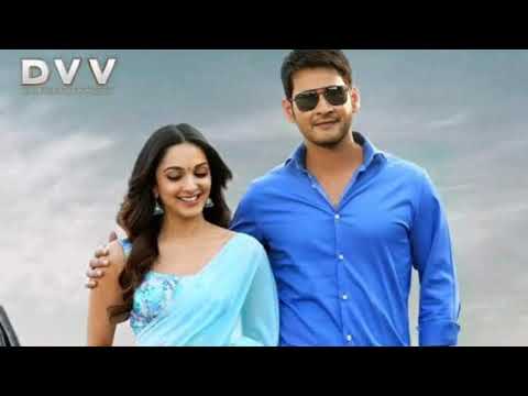 guitar-ringtone-bharat-ane-nenu