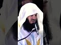 Mufti Menk: Surah an-Nasr Beautiful Recitation of the Holy Quran #islam #muftimenk #quran