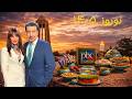 Norouz 1405 With Alireza Amirghassemi And Elham Sataki March 22 26 Part 10 Tapesh TV Norouz 1405 With Alireza Amirghassemi And Elham Sataki March 22 26 Part 10 Tapesh TV