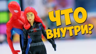 СВИТ БОКС - MARVEL Мстители и Челпаук [ ЧЕ ВНУТРИ? ]