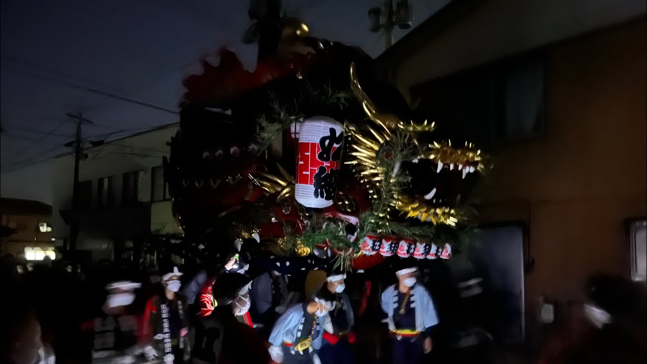 2022.11.2 唐津くんち 宵曳山 点灯式 14番曳山 七宝丸 江川町 - YouTube