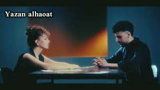 Ebru Yasar Ft Siyam - Yoksun مترجمة| جديد ايبرو يشار - فارغ