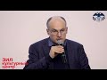 Лекторий СВОП: «Китай - США: битва технологических титанов и что это сулит России».