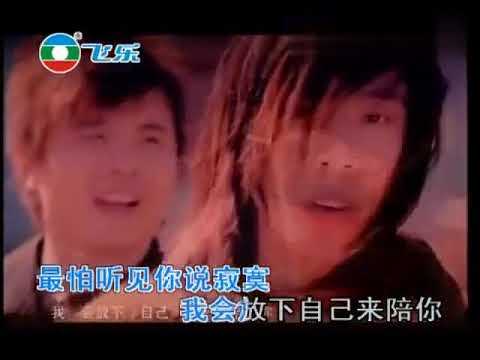 水木年华《爱上你我很快乐》唱得太好了！单曲循环根本停不下来！