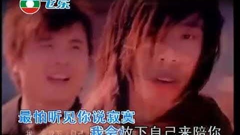 水木年华《爱上你我很快乐》唱得太好了！单曲循环根本停不下来！