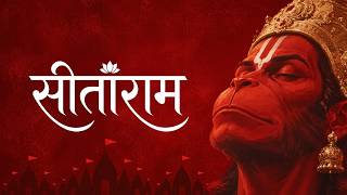 Sitaram Naam Jaap | Peaceful Ram Bhakti Song | Sleep, Peace & Morning Calm 🕉️ screenshot 2