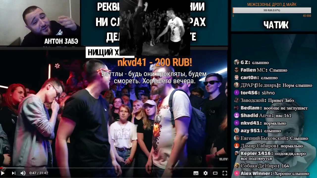 Оксимирон машина прогресса