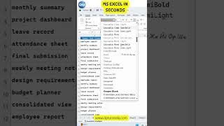 Convert Text to Uppercase in Excel WITHOUT Formula | Copperplate Font Trick