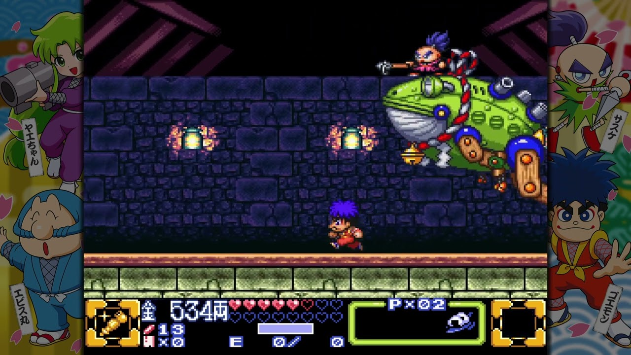 ゴエモン GANBARE GOEMON DAISYUGO_20260708231322 - YouTube