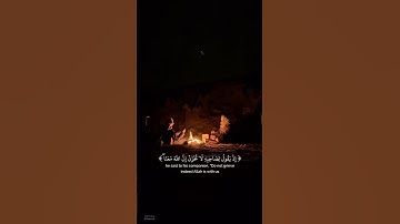 #سورة_التوبة | #علي_جابر - اذ يقول لصاحبه لاتحزن ان الله معنا #قران #explore #تيك#لايك