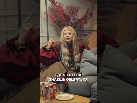 тяжело быть зумером