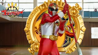 【ナンバーワン戦隊ゴジュウジャー】Universe Warrior Dairanger Henshin HQ ユニバース戦士 ダイレンジャー | No.1 Sentai Gozyuger