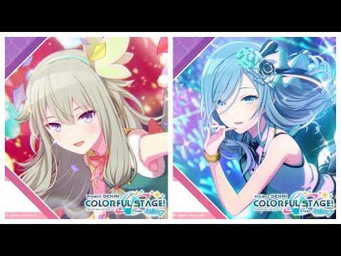 夜に駆ける　草薙寧々×日野森雫【プロセカ】