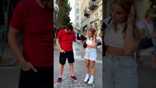Πόσο κοστίζει το outfit σου;