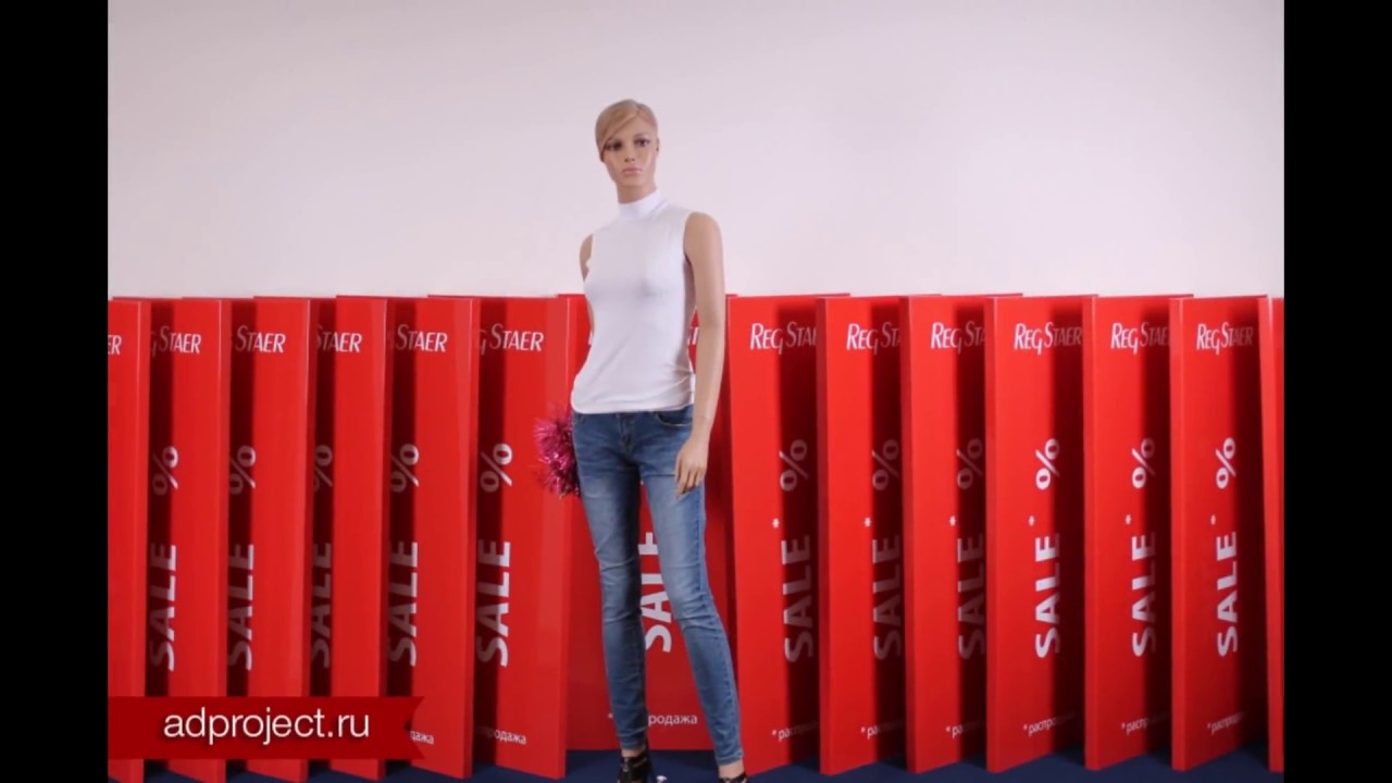 ЧЕХЛЫ ДЛЯ АНТИКРАЖНЫХ ВОРОТ от ADPROJECT™