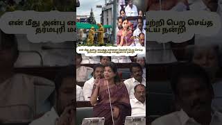 என்னை வெற்றி பெற செய்த தர்மபுரி சொந்தங்களுக்கு நன்றி#pmk#sowmiya#dharmapuri#viral#shorts#video