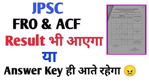 jpsc forest ranger result 2025 || jpsc fro result 2025 | jpsc forest ranger cut off 2025 | jpsc acf