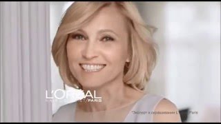 Реклама L'Oreal | Лореаль - \